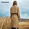 Cinemore Trench Coat for Women Long Windbreaker Jacket Casual Solid Loose Windproof Overcoat Lapel Belted Fashion Chic Lady Coat