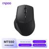 Rapoo MT550 Multi-mode Ergonomic Office Mouse