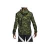 Adidas Camouflage Zip-Up Hooded Jacket Men Outerwear Green DZ2031