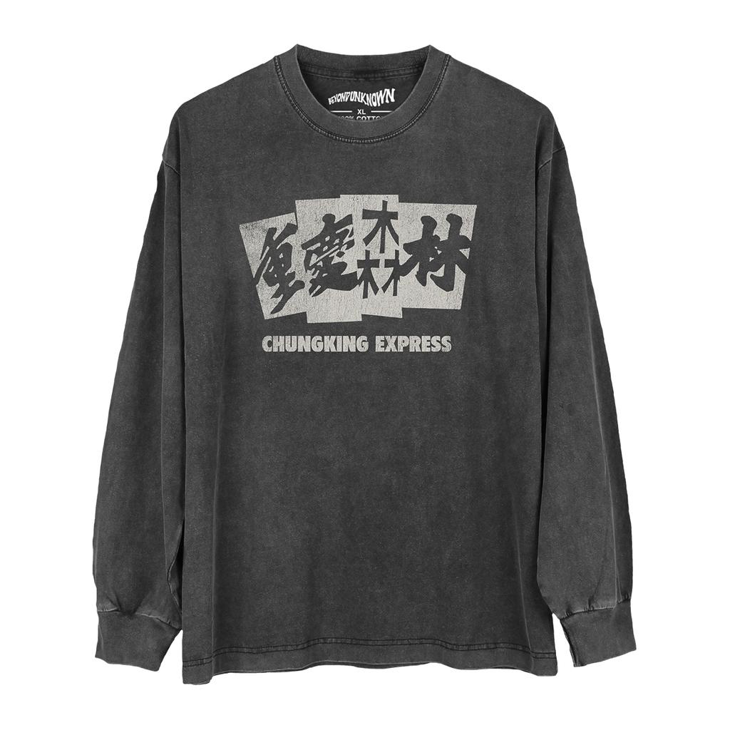 Chungking Express T-Shirt Hongkong Film Kar Wai Wong Faye Wong Days of Being Wild Locker Herren Lang Kurzarm Gewaschenes Hemd