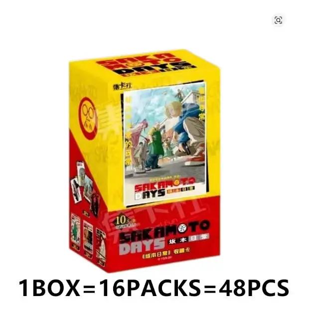 SAKAMOTO DAYS Card SAKAMOTO DAYS Soul Animation Highlight High Burning Illustration Scene Card Collection Cards Kid Toy Gifts