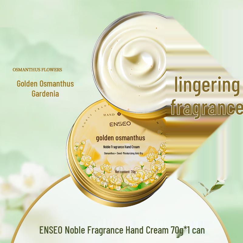 ENSEO Noble Fragrance Moisturizing Hand Cream 2-Pack