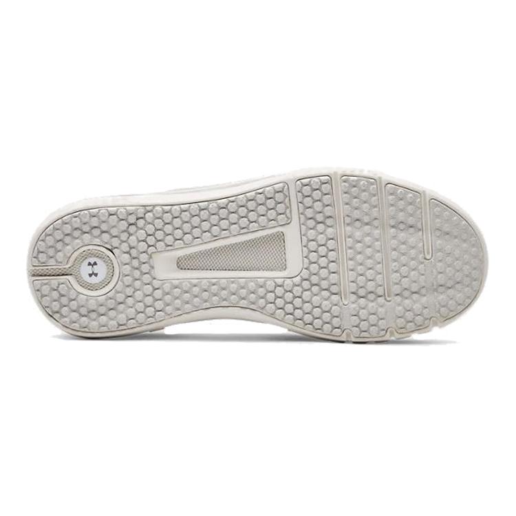Under Armour Hovr Slk Evo 'Khaki Grey' Women's 3021461-200