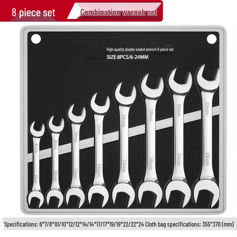Fengyi Mirror Finish Combination Wrench Set