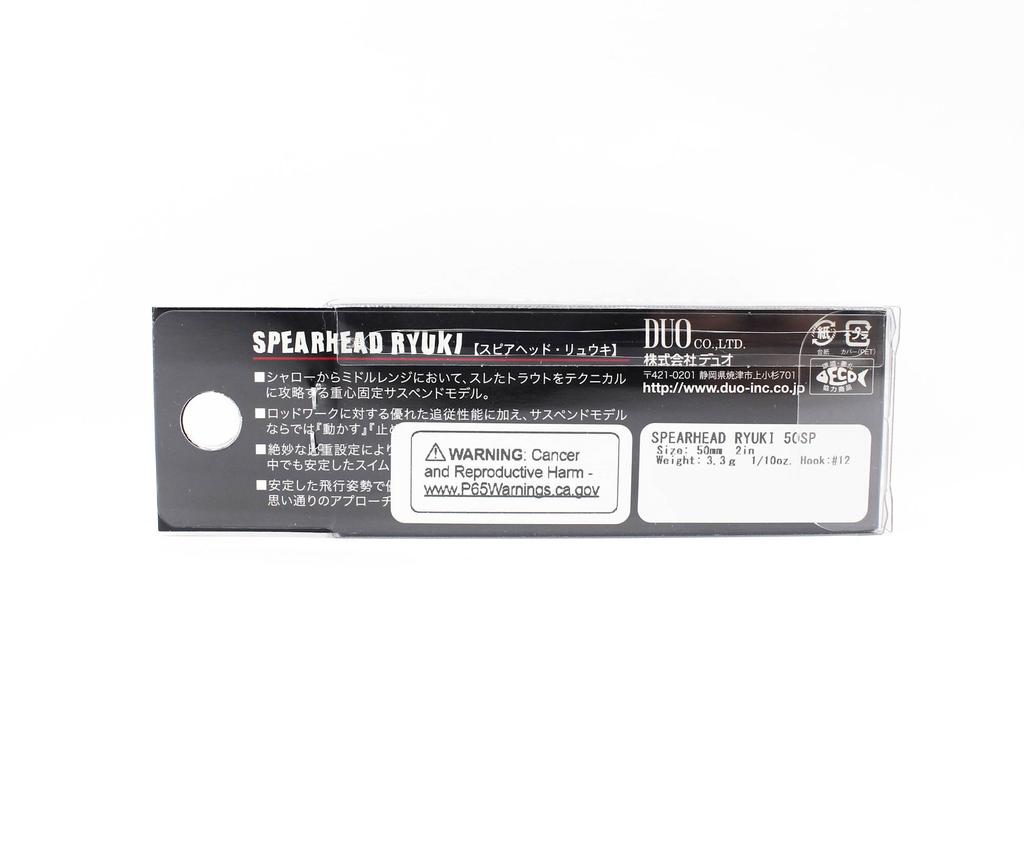 DUO Spearhead Ryuki 50SP Suspend Lure ADA4068 (3019)