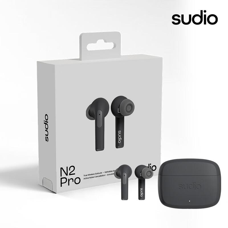 

Sudio N2 Pro Active Noise Cancelling True Wireless Earbuds