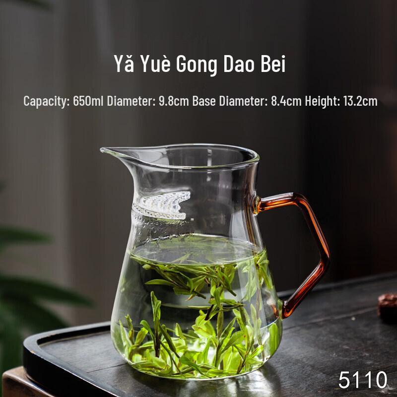 Heat-Resistant Glass Fair Cup with Integrated Tea Strainer