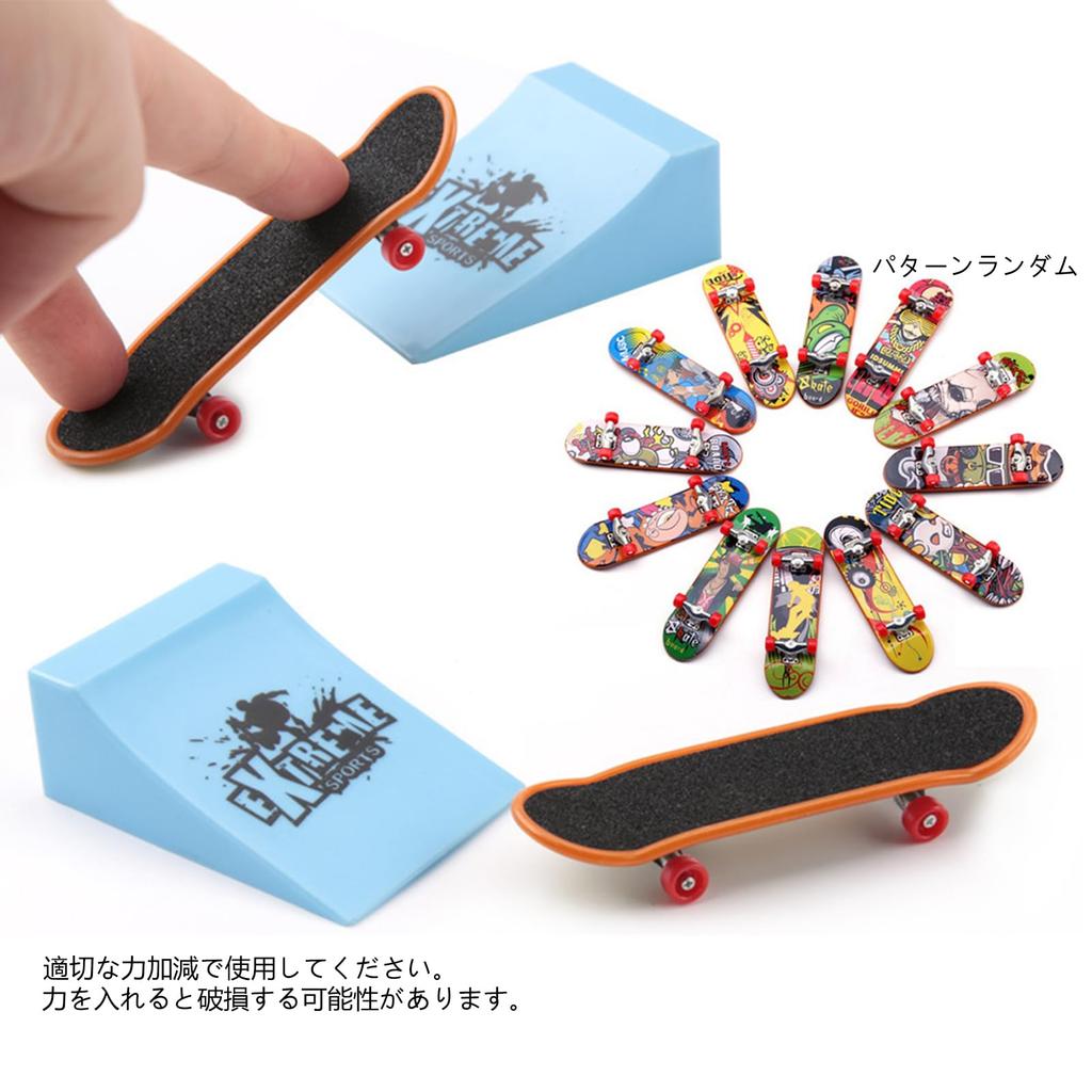 FujiFrugal Finger Klonowy Montaż Palcowy Mini Palec Palec Mózg Łatwy do Podarowania Etui do Przechowywania w Zestawie Deskorolka, Deskorolka, Wymagane, Deskorolka,