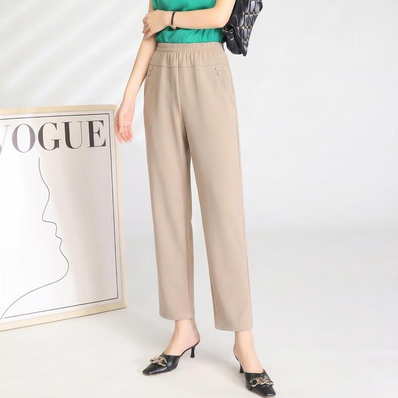 Women's High Waist Straight Leg Casual Pants