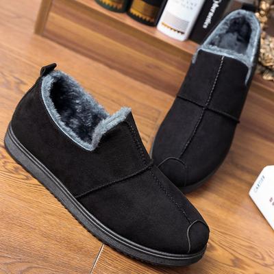 Moda 2024 Zima Nowe Śniegowce Męskie Plus Aksamit Grube Ciepłe Antypoślizgowe Bawełniane Buty Pedały Lenistwo Buty Koreańskie Casualowe Bawełniane Buty