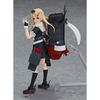 Max Factory Kantai Collection KanColle Yūdachi Kai Ni Non-Scale Movable Figure ABS PVC Painted