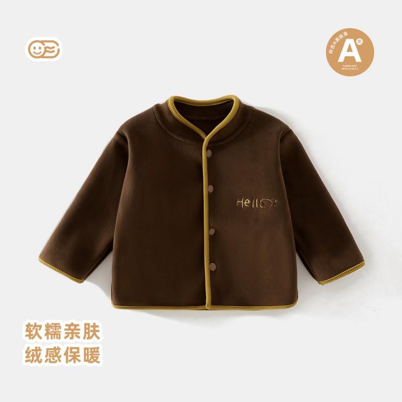 Baby Girls Fleece Cardigan Jacket Toddler Winter Warm Outerwear Kids Cute Casual Coat