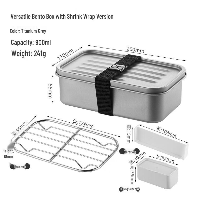 RuHan Titanium Portable Bento Lunch Box