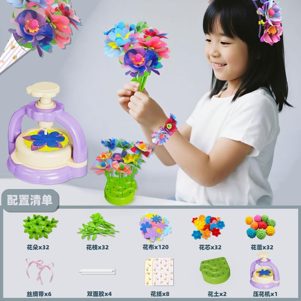 

Educational DIY Fabric Flower Bouquets DIY Craft DIY Flower Make Craft Kit Kids Gifts style C