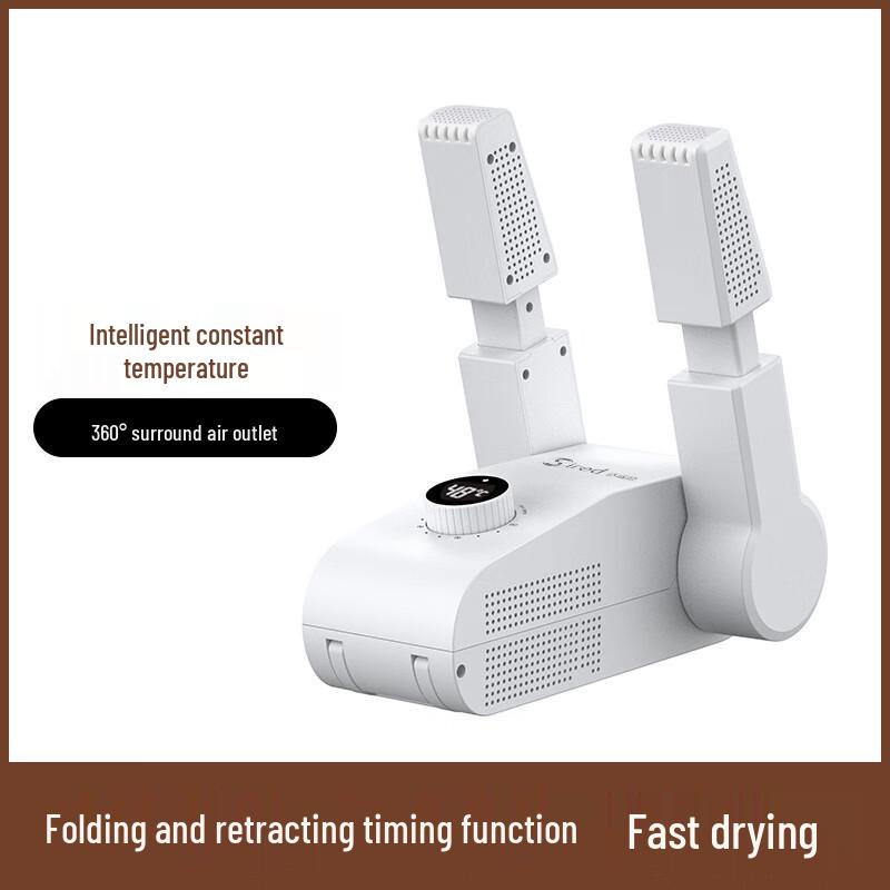 Smart Foldable Retractable Shoe Dryer