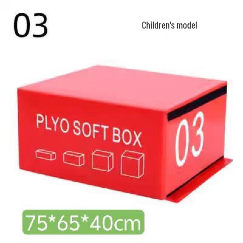 Junshi Kids 4-Level Soft Jump Box Set