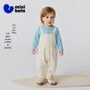 Minibala Baby Fake Two-Piece Romper