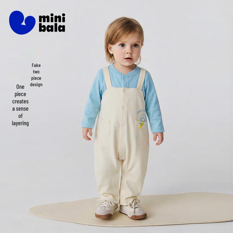 Minibala Baby Fake Two-Piece Romper