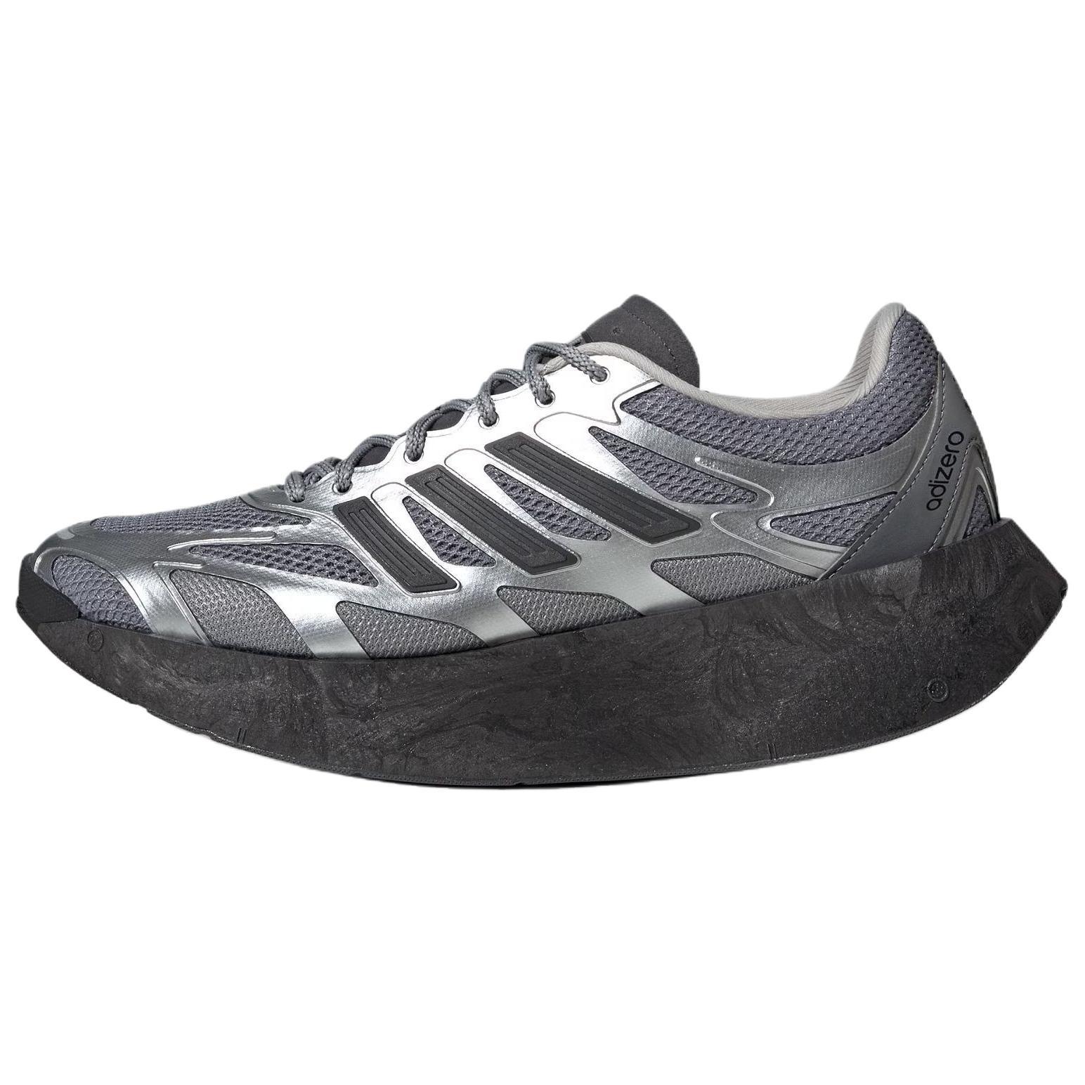 adidas Adizero Aruku Silver Grey Men s JS3712 EU 42⅔