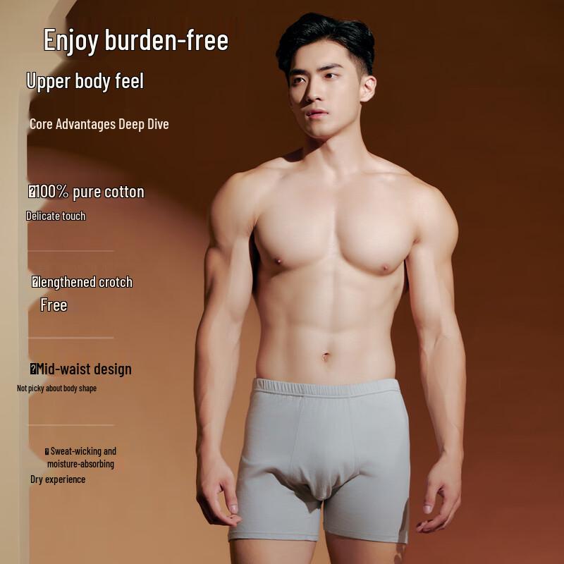 Yiershuang Men's 100% Cotton Extended Leg Boxer Briefs (3-Pack)