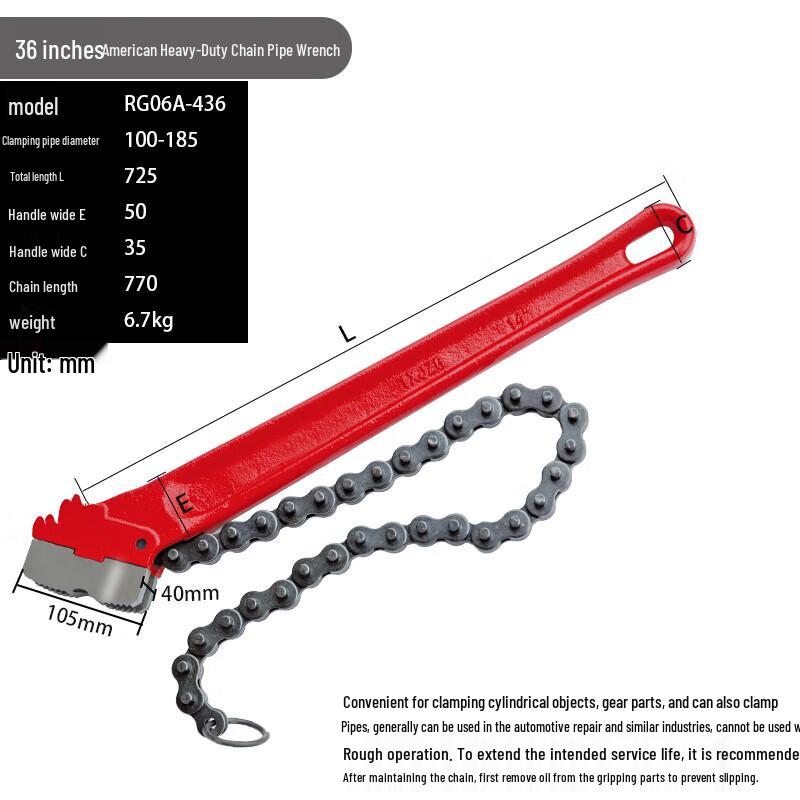 American Heavy-Duty Chain Pipe Wrench