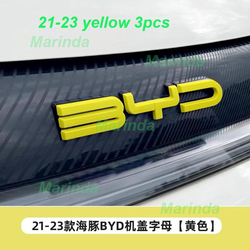 for BYD Dolphin Atto 2 2021-2024 Car Head Decorative Logo Stickers Engine Hood Cover ABS Emblems Trim Exterior Accessories