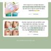 Farm Stay - Tea Tree Biome Calming Water Cream