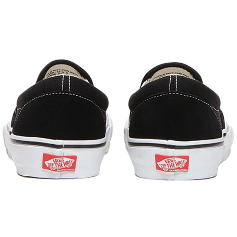 Vans Skate Slip On 'Black Checkerboard' Sneakers VN0A5FCAY28