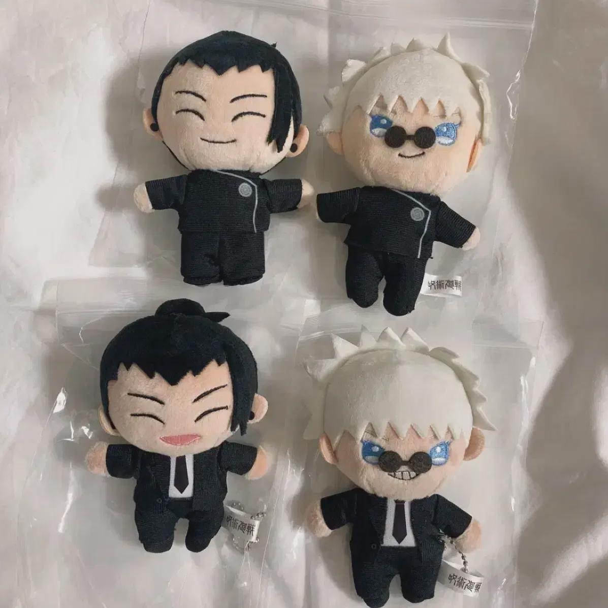 

4 Batch Price Jutsu Jutsu Joujou Jump Shop Jumpenui Gojo Ghetto Harahon Classic Kaigoku Festival