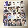 [USED] Straykids I.N trading cards bulk sale
