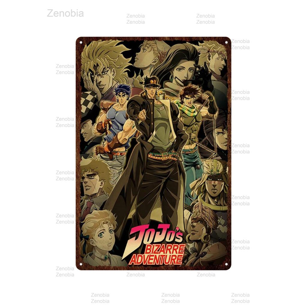 Classic Anime Jojo's Bizarre Adventure Jojo Metal Poster Action Anime Retro Iron Painting Plaque Wall Art Cafe Bar Home Decor