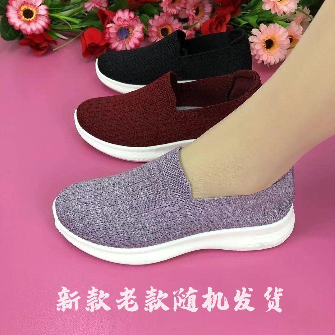 

2024 весна и осень новые кроссовки на плоской подошве из сетки fly-knit женские повседневные легкие кроссовки на мягкой подошве женские кроссовки для бега 40