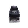 Asics GEL-LYTE V Men's Retro Lifestyle Sneakers Indian Ink H6D2Y-5001