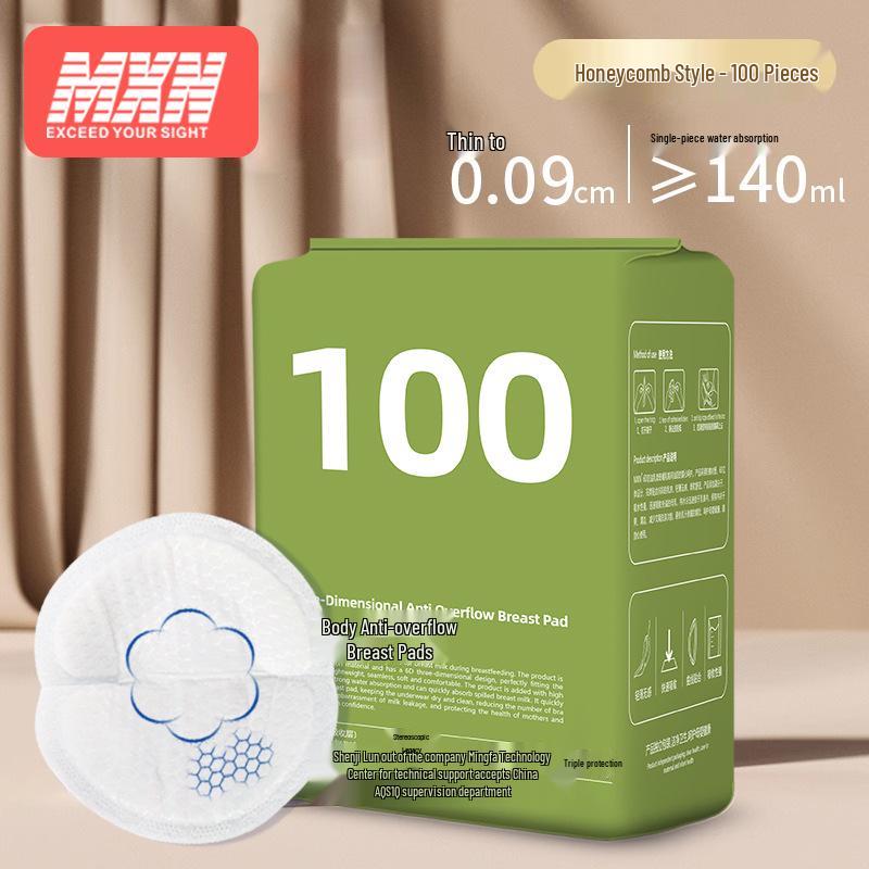 3D Ultra-Thin Breathable Nursing Pads - Leak-Proof, Disposable Nipple Covers for Postpartum & Breastfeeding