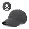 Summer Solid Color Baseball Cap Women's Athleisure Cross Ponytail Hat Mesh Quick-drying Cap Visor Hat