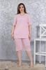 Women's Style Plus Size Pajama Set Pink Big Size Capri Pajama Set
