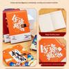 Golden List Achiever 8-Piece Gift Set