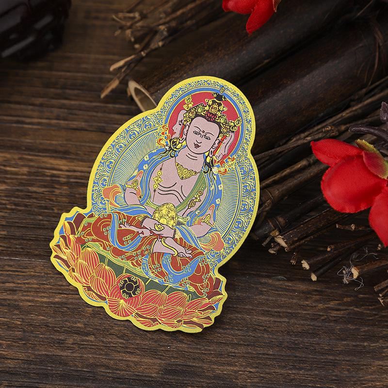 Zodiac Guardian Buddha Stickers: Samantabhadra, Mahavairocana, Guanyin Phone Ornaments.