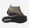 Кроссовки Candice Cooper Nubuck Leather