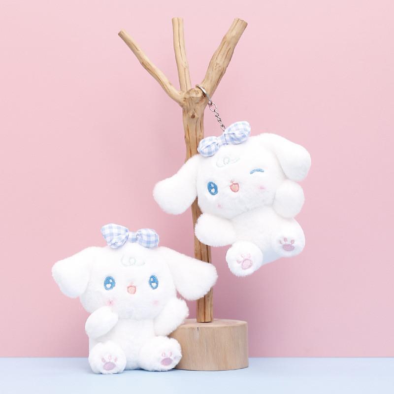 Dog Plush Bowknot Keychain Cartoon Pendant Stuffed Doll Bag Decoration Gift Kids