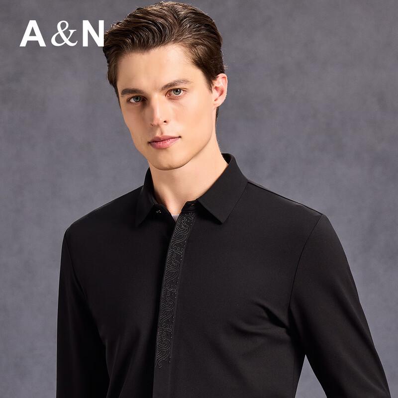 Antonio Men's Chinese Retro Jacquard Lamb Wool Blend Shirt
