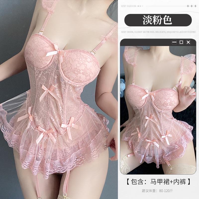 Sexy Pajamas Small Breasts Gather with Steel Rim Lace Mesh Suspender Vest High-end Pajamas New Women's