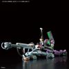RG Evangelion General-Purpose Humanoid Decisive Weapon Artificial Human Evangelion Prototype Unit-00 DX Positron Cannon Set 1/144 Scale Pre-Colored Pl