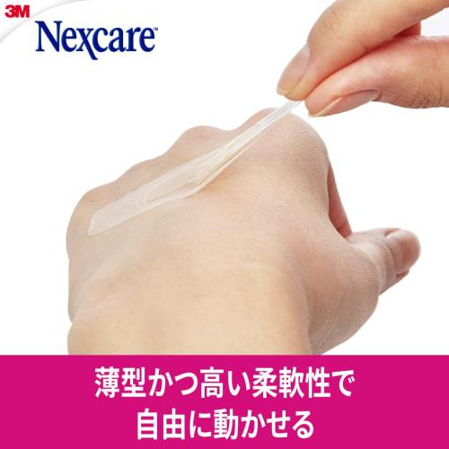 3M Nexcare Hydrocolloid Medical Pads, Medium, 10 Bandages (HCD10M) for Clean Wound Healing