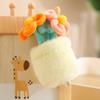 1pc Flowerpot Plush Flower Pendant Cute Key Ring Keychain Rose Tulip Anthurium Succulent Plant Stuffed Fashion Accessory Gift