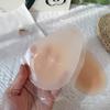 1 Pair Nipple Covers for Women, Teardrop Lift Silicone Pasties, Invisible No Show Reusable Sticky Bra for Backless Dress Clothes