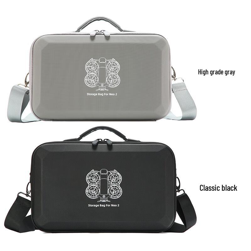 

Portable Drone Shoulder Storage Bag