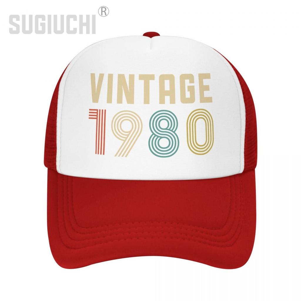 Mesh Cap Hat VINTAGE Trucker Birthday for Unisex Women born All the people Retro Baseball Caps