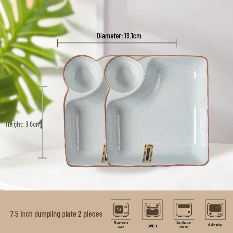 HuaQingGe Ice Crack Glaze 7.5-inch Square Ceramic Dumpling Plates (Set of 2)