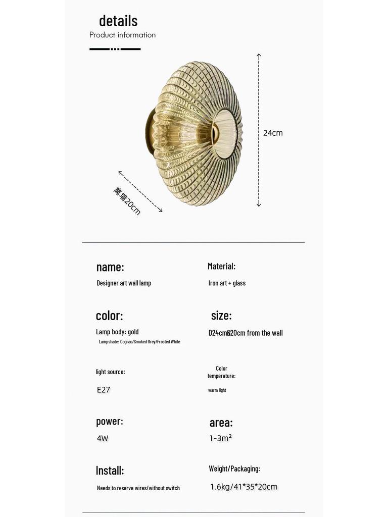 Postmodern Bauhaus Glass Wall Lamp for Bedroom or Hotel Ambiance